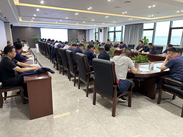 公司召开安全、环保、职业卫生工作会议