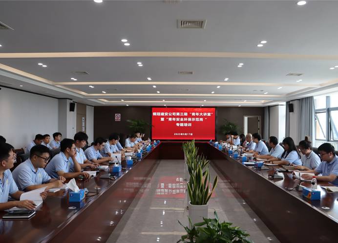 古天乐代言太阳集团138

