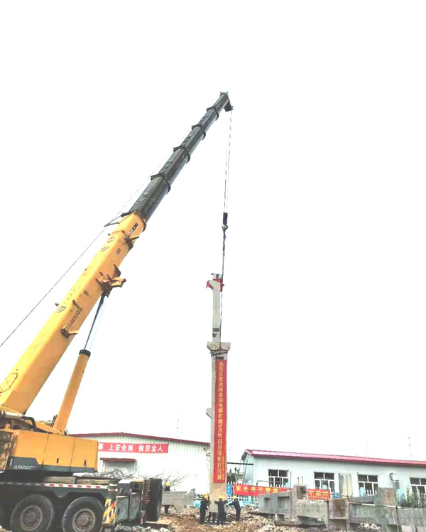 第一建筑工程事业部开展标准化工地建设培训 第一建筑工程事业部开展标准化工地建设培训