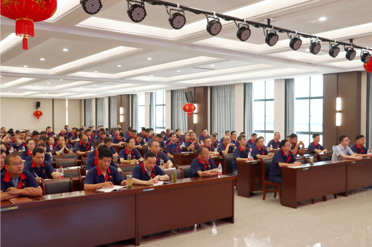 周俊到公司作主题教育专题党课报告 周俊到公司作主题教育专题党课报告