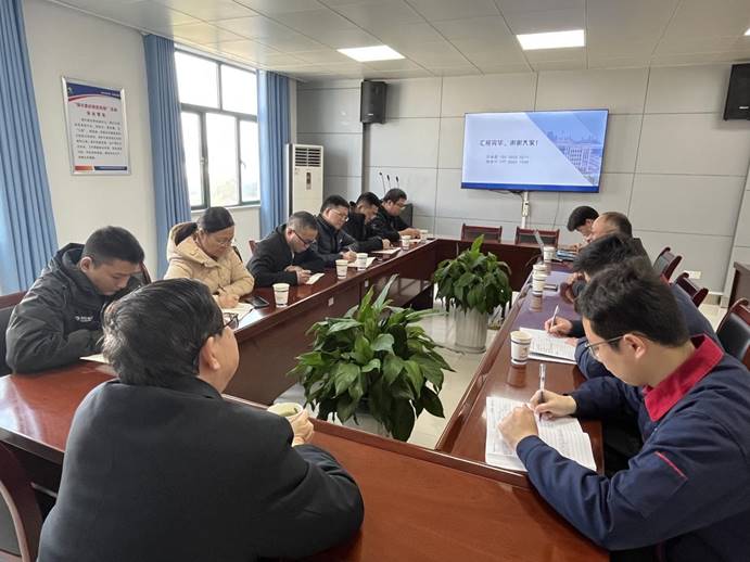 紫金环保科技有限公司到建材公司考察交流