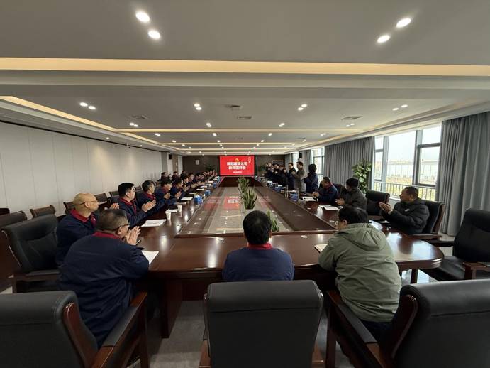 公司举行新年团拜会 公司举行新年团拜会